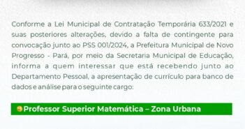INFORME