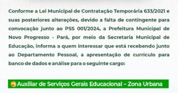 INFORME