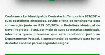 INFORME