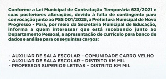 INFORME