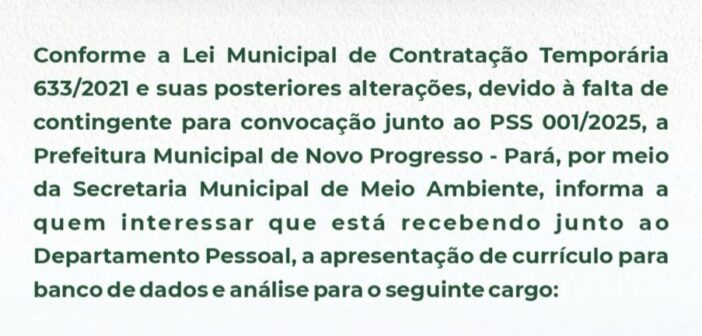 INFORME