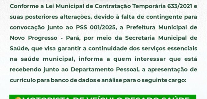INFORME